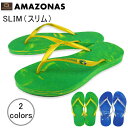 【アマゾナス】 ファン スリム ブラジル ビーチサンダル 廃タイヤを利用したサンダル amazonas FUN BRASIL SLIM スリムタイプ 【あす楽対応】