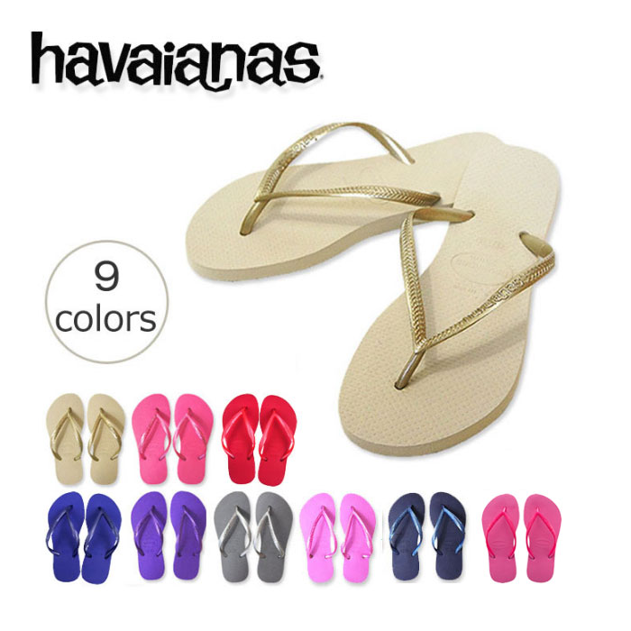 【ハワイアナス】 ビーチサンダル havaianas スリム （SLIM） キッズ 子供 旧商品につき値下げ 【あす楽対応】