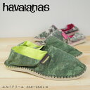 ynCAiXz havaianas V[Y Y fB[XyyΉz