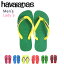 ֡ڥϥ磻ʥ ӡ havaianas ֥饸BRASIL LOGO  ǥ å쾦ʤˤĤͲڤбۡפ򸫤