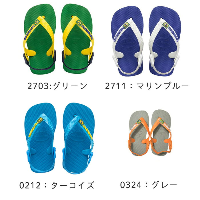 �ڥϥ磻���ʥ��� �ӡ���������� havaianas �٥ӡ����֥饸�롦���� ��BABY BRASIL LOGO�� �٥ӡ� �ڤ������б���