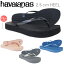 ڥ辰Ͳۼ㴳α䥭ͲƤޤhavaianas եåȥե SLIM FLATFORM FC ǥ  ڤб