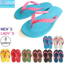 【ワケアリ値下げ】11サイズ 小さめの作り(約26.0-27.0cm) ビーチサンダル ブルーダイヤ 内外ゴム ユニセックス メンズ レディース 世界最初の「元...