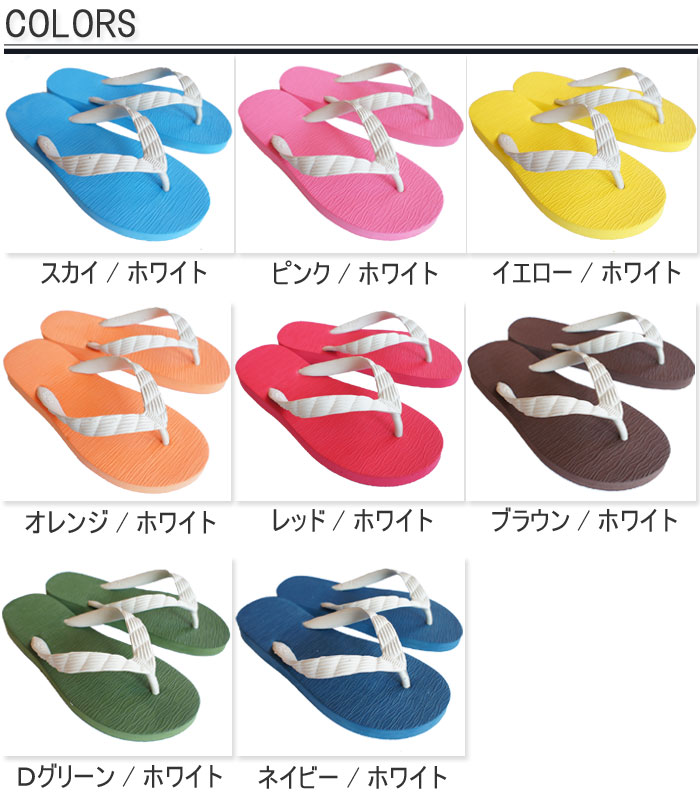 �ڥ辰�����Ͳ����ۼ㴳�α���䥭��������Ͳ������Ƥ��ޤ����ӡ���������� �֥롼������ �⳰���� �Ҷ��� ���å� �����ǽ�Ρָ��ġץӡ���������� ŷ�������� �ڤ������б���