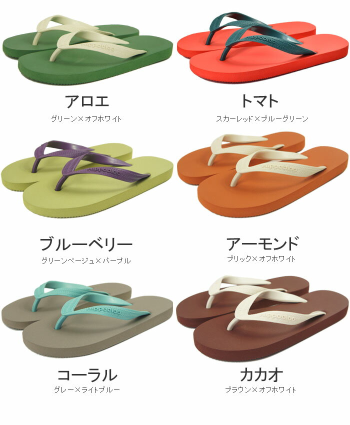 �ڤ������б��ۥӡ���������� �ҥåݥ֥롼 ��� ��ǥ����� ���å� �Ҷ� �ˤ��ʤ� �⤭�䤹�� �����䤹�� ������� �� �����ȥɥ� ������ �İ��� ����ե� ŷ������ �͵� �ӡ����� ���餫�� ���� �� �ס��� ���ʤ� �ȥ󥰥������ �쥸�㡼