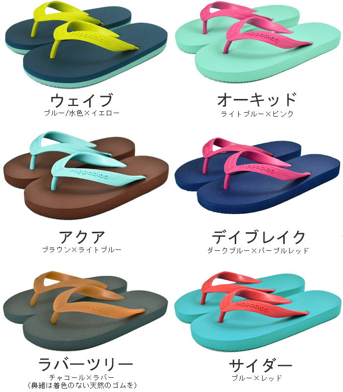 �ڤ������б��ۥӡ���������� �ҥåݥ֥롼 ���å� �Ҷ� �ˤ��ʤ� �⤭�䤹�� �����䤹�� ������� �� �����ȥɥ� ������ �İ��� ����ե� ŷ������ �͵� �ӡ����� ���餫�� ���� �� �ס��� ���ʤ� �ȥ󥰥������ �쥸�㡼