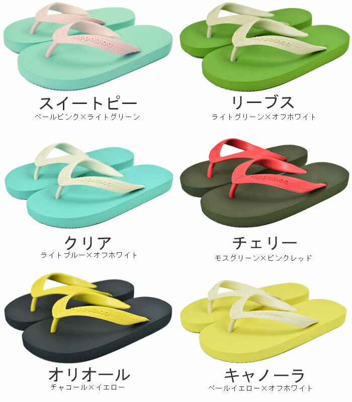 �ڤ������б��ۥӡ���������� �ҥåݥ֥롼 ���å� �Ҷ� �ˤ��ʤ� �⤭�䤹�� �����䤹�� ������� �� �����ȥɥ� ������ �İ��� ����ե� ŷ������ �͵� �ӡ����� ���餫�� ���� �� �ס��� ���ʤ� �ȥ󥰥������ �쥸�㡼