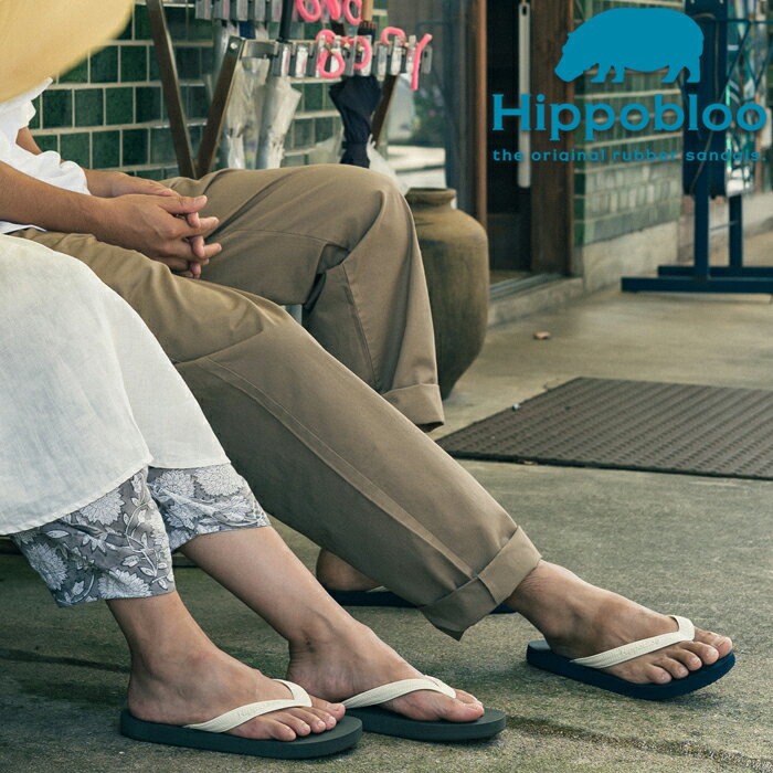 ビーチサンダル ヒッポブルー メンズ レディース キッズ 子供 痛くない 歩きやすい 履きやすい おしゃれ 海 アウトドア キャンプ 可愛い カラフル 天然ゴム 人気 ビーサン 柔らかい 軽量 夏 プール 疲れない トングサンダル レジャー【あす楽対応】