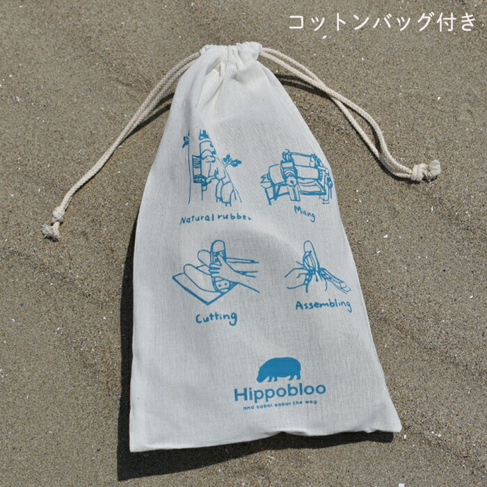 �ڤ������б��ۥӡ���������� �ҥåݥ֥롼 ���ȥ饤�� ��� ��ǥ����� ���å� �Ҷ� �ˤ��ʤ� �⤭�䤹�� �����䤹�� ������� �� �����ȥɥ� ������ �İ��� ����ե� ŷ������ �͵� �ӡ����� ���餫�� ���� �� �ס��� ���ʤ� �ȥ󥰥������ �쥸�㡼