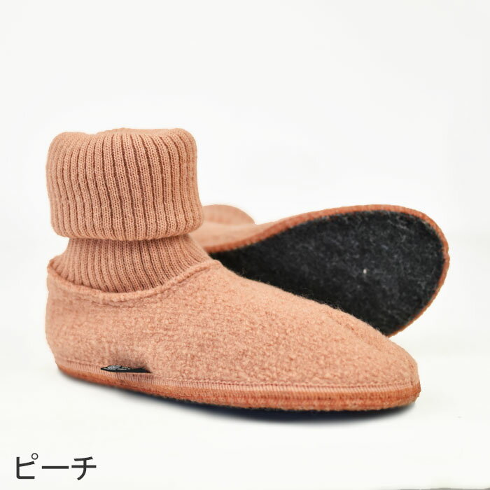 ポイント10倍　HAFLINGER （ハフリンガー）ルームシューズ　6615 レディース（女性用）(チャコール)【取り寄せ】　【送料無料】 2