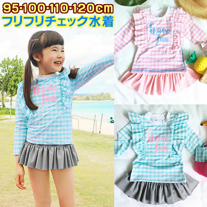 ڥ᡼̵ۡڥ٥ӡۢ٥ӡåѥեեå90cm100cm110cm120cmå奬ɿ˥ס륻ѥ졼Ƚλ
