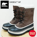 返品交換送料無料 SOREL ソレル CARIBOU WP カリブーウォータープルーフ Bruno ブルーノ 靴 シューズ ウィンター ブーツ 防水 防寒 メン...