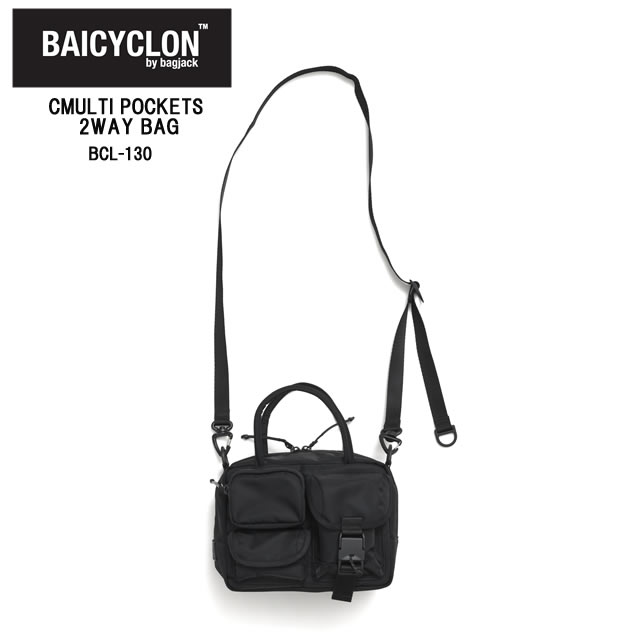Rakuten - ☆5/15限定！ポイント最大39倍！要エントリー！☆即納BAICYCLON by bagjack バイシクロン バイ バッグジャック MULTI POCKETS 2WAY BAG マルチポケッツ 2ウェイ バッグ BCL-130 BLACK ブラック ユニセックス メンズ レディース 撥水加工