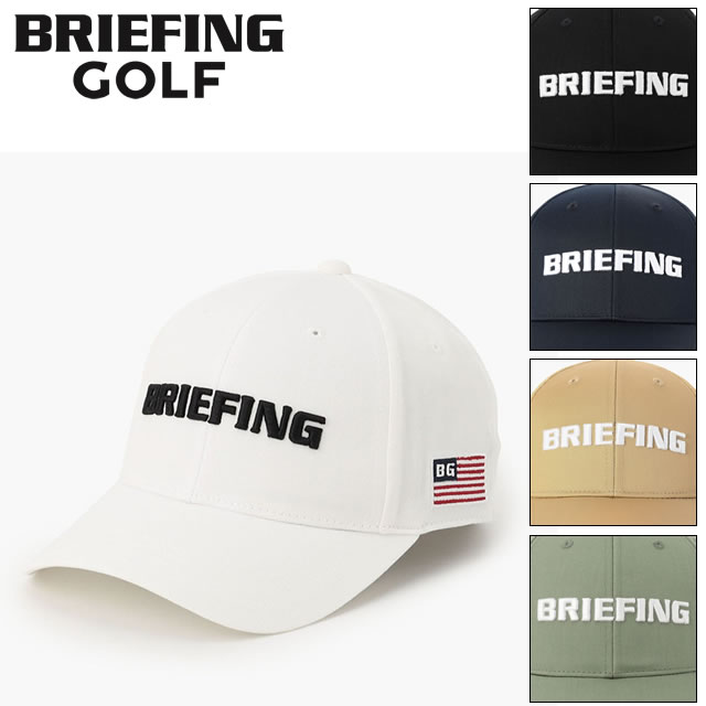 Other - ☆5/18限定！ポイント最大32倍！要エントリー！☆即納BRIEFING GOLF ブリーフィング ゴルフ MS BASIC CAP メンズ ベーシックキャップ WHITE ホワイト BLACK ブラック BEIGE ベージュ NAVY ネイビー SAGE GREEN セージグリーン メンズ レディース　正規取扱店