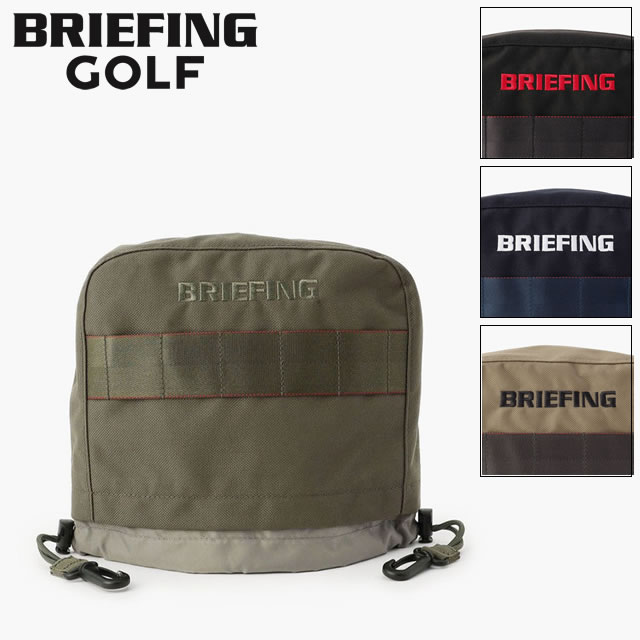 楽天市場】briefing golf レンジャーグリーンの通販