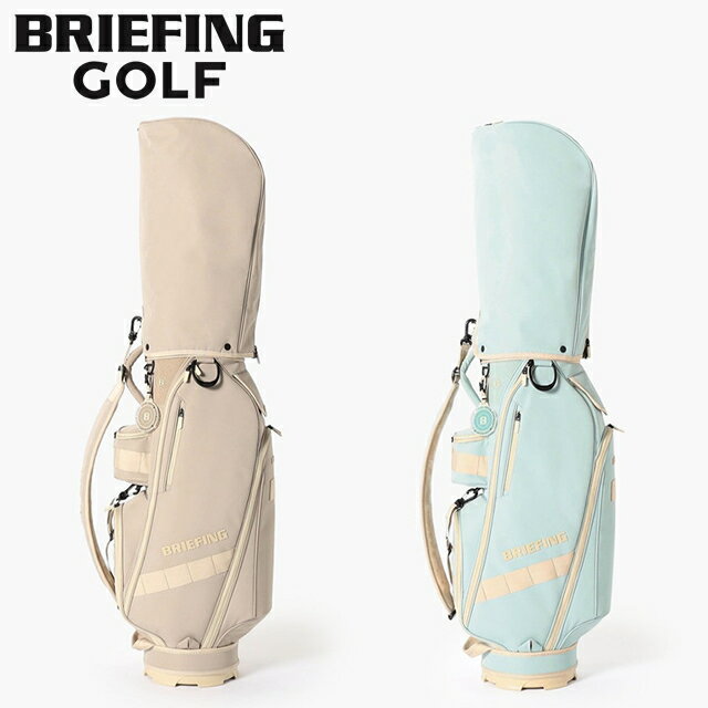 Rakuten - ☆5/15限定！ポイント最大39倍！要エントリー！☆BRIEFING GOLF ブリーフィング ゴルフ キャディバッグ CR-14 BEIGE ベージュ MINT GREEN ミントグリーン メンズ レディース 8.5型 カート型正規取扱店 3.4kg