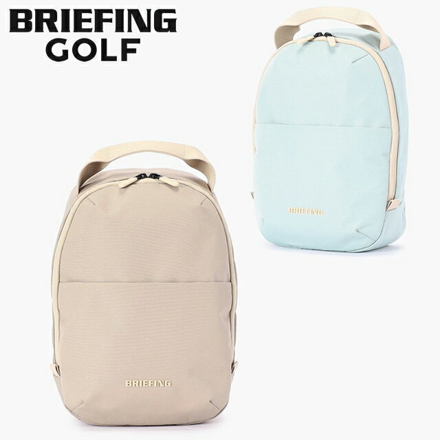 Rakuten - ☆5/15限定！ポイント最大39倍！要エントリー！☆即納BRIEFING GOLF ブリーフィング ゴルフ OVAL SHOES CASE NC オーバル シューズ ケース ニュートラルカラー BEIGE ベージュ MINT GREEN ミントグリーン メンズ レディース　正規取扱店