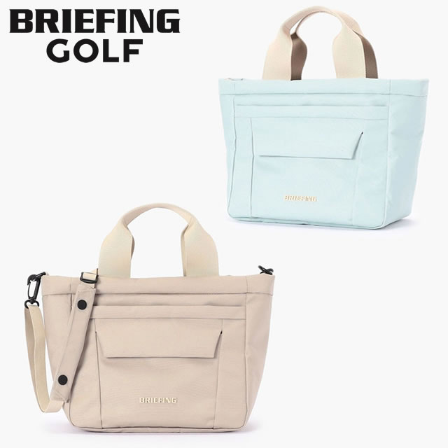 乐天商城 - 即納 BRIEFING GOLF ブリーフィング ゴルフ SQUARE CART TOTE NC スクエア カート トート ニュートラルカラー BEIGE ベージュ MINT GREEN ミントグリーン カートバッグ カートバック ラウンドバック 正規取扱店
