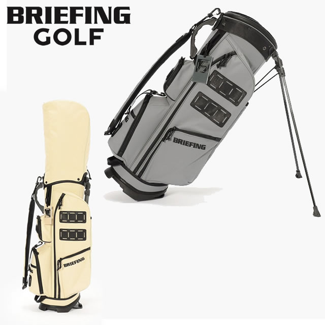 乐天商城 - 即納 BRIEFING GOLF ブリーフィング ゴルフ キャディバッグ スタンド CR-9 FD RIP GRAY グレー BEIGE ベージュ メンズ レディース　正規取扱店 3.4kg 8.5口径 プロユース アスリート