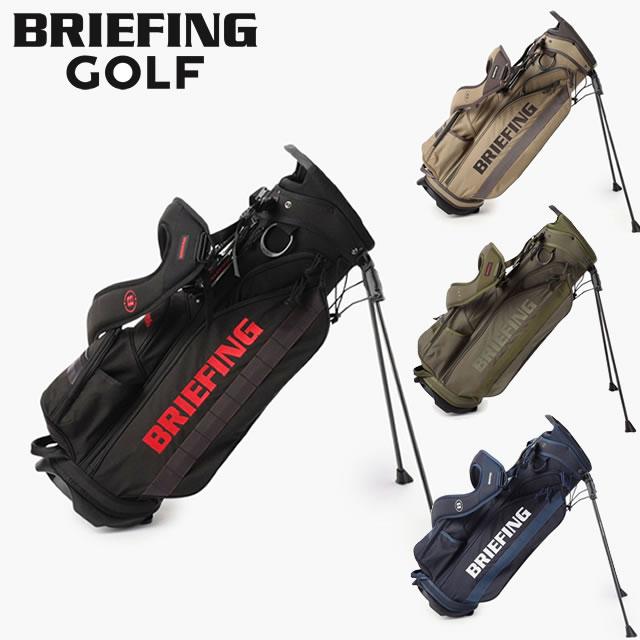 即納BRIEFING GOLF ブリーフィング ゴルフ CR-4 #04 キャディバッグ スタンド BLACK ブラック TAN タン RANGER GREEN レンジャーグリーン NAVY ネイビー メンズ レディース　正規取扱店ルフエ ruffue 3.79kg 9.5口径