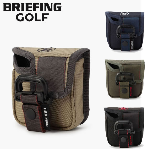 即納BRIEFING GOLF ブリーフィング ゴルフ MULTI MALLET PUTTER COVER STD マルチ マレット パター カバー スタンダード BLACK ブラック TAN タン RANGER GREEN レンジャーグリーン NAVY ネイビー メンズ レディース　正規取扱店ルフエ ruffue