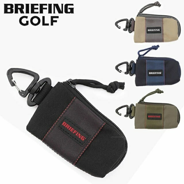 乐天商城 - 即納BRIEFING GOLF ブリーフィング ゴルフ ROUND PURSE STD ラウンド パース スタンダード BLACK ブラック TAN タン RANGER GREEN レンジャーグリーン NAVY ネイビー メンズ レディース　正規取扱店ルフエ ruffue