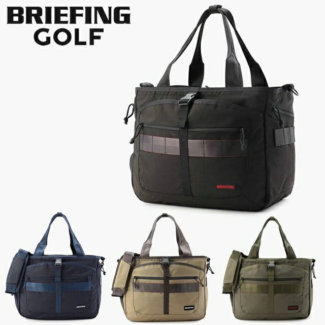 乐天商城 - 即納BRIEFING GOLF ブリーフィング ゴルフ TURF WIRE STD ターフ ワイヤー スタンダードシリーズ BLACK ブラック TAN タン RANGER GREEN レンジャーグリーン NAVY ネイビー トートバッグ メンズ レディース　正規取扱店ルフエ ruffue