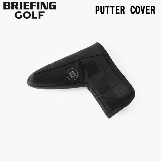 即納BRIEFING GOLF ブリーフィング ゴルフ PUTTER COVER PRO PREMIUM CARBON パター カバー プロ プレミアム カーボン　BLACK ブラック メンズ レディース ヘッドカバー 正規取扱店