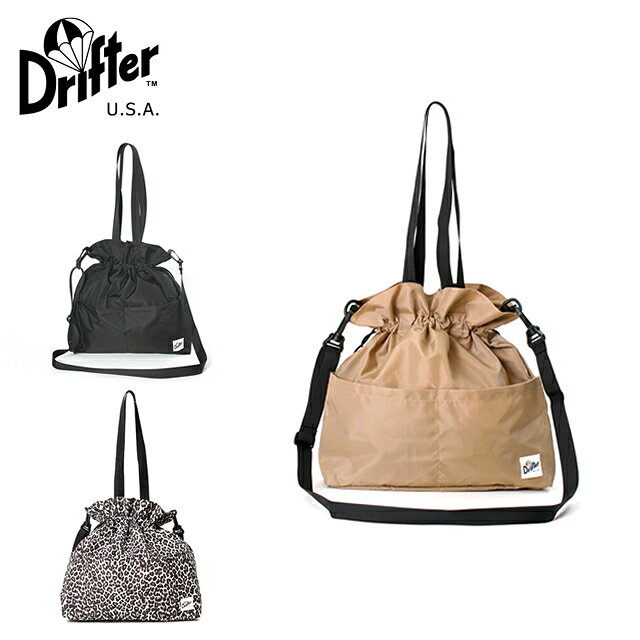 【即納】 Drifter ドリフター SQUEEZE SACK スクイーズサック トートバッグ 巾着 メンズ レディース walkrunner2-10004205 alkaya works パッケージ画像