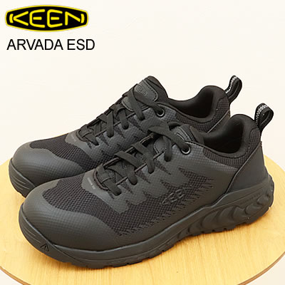 返品交換送料無料 KEEN キーン ARVADA ESD アルヴァダ イーエスディー ワークシューズ Black/Black ブラック/ブラック 靴 スニーカー シューズ アウトドア ウォーキング メンズ