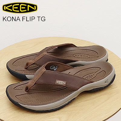 返品交換送料無料 KEEN キーン KONA FLIP TG コナ フリップ ティージー Java/Dark Earth ジャワ/ダークアース 鼻緒 ビーチ サンダル スニーカー シューズ アウトドア キャンプ コンフォート