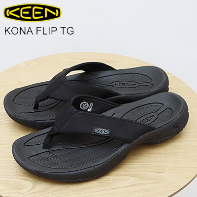 返品交換送料無料 KEEN キーン KONA FLIP TG コナ フリップ ティージー Black/Steel Grey ブラック/スチールグレー 鼻緒 ビーチ サンダル スニーカー シューズ アウトドア キャンプ コンフォート