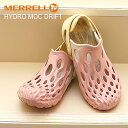 39OFFMERRELL  EBY HYDRO MOC DRIFT nCh bN htg BIRCH/ROSE o[`/[Y Xb| XbvI fB[X C EH[^[ V[YyyΉz