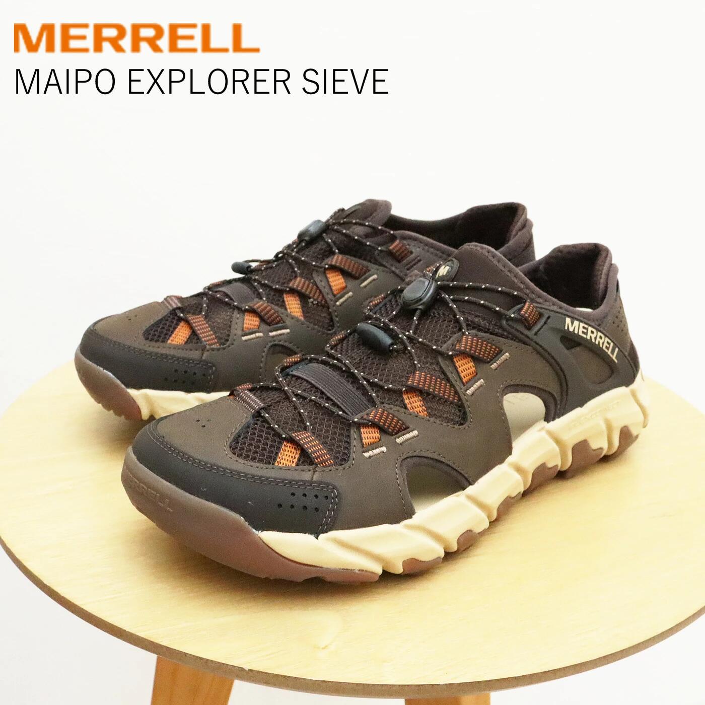 MERRELL メレル MAIPO EXPLORER SIEVE マイポ エクスプローラー シーブ COFFEE コーヒー