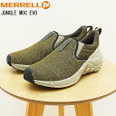 MERRELL  JUNGLE EVO WOG{ HERB n[u bN C Xj[J[ XbvI Xb| V[Y