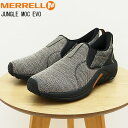 MERRELL  JUNGLE EVO WOG{ BOULDER {E_[ bN C Xj[J[ XbvI Xb| V[Y