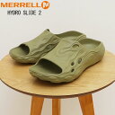 MERRELL  HYDRO SLIDE 2 nCh XCh2 MOSSTONE Xg[ T_ AEghA EH[^[ V[Y C