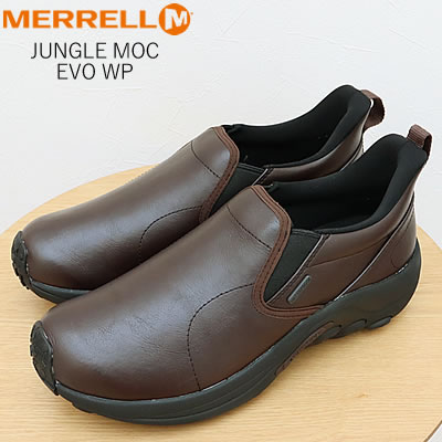 MERRELL メレル JUNGLE MOC EVO WATERPROOF ジャングルモックエボ ウォータープルーフ DARK BROWN ダークブラウン 靴 スニーカー スリップオン スリッポン シューズ 防水