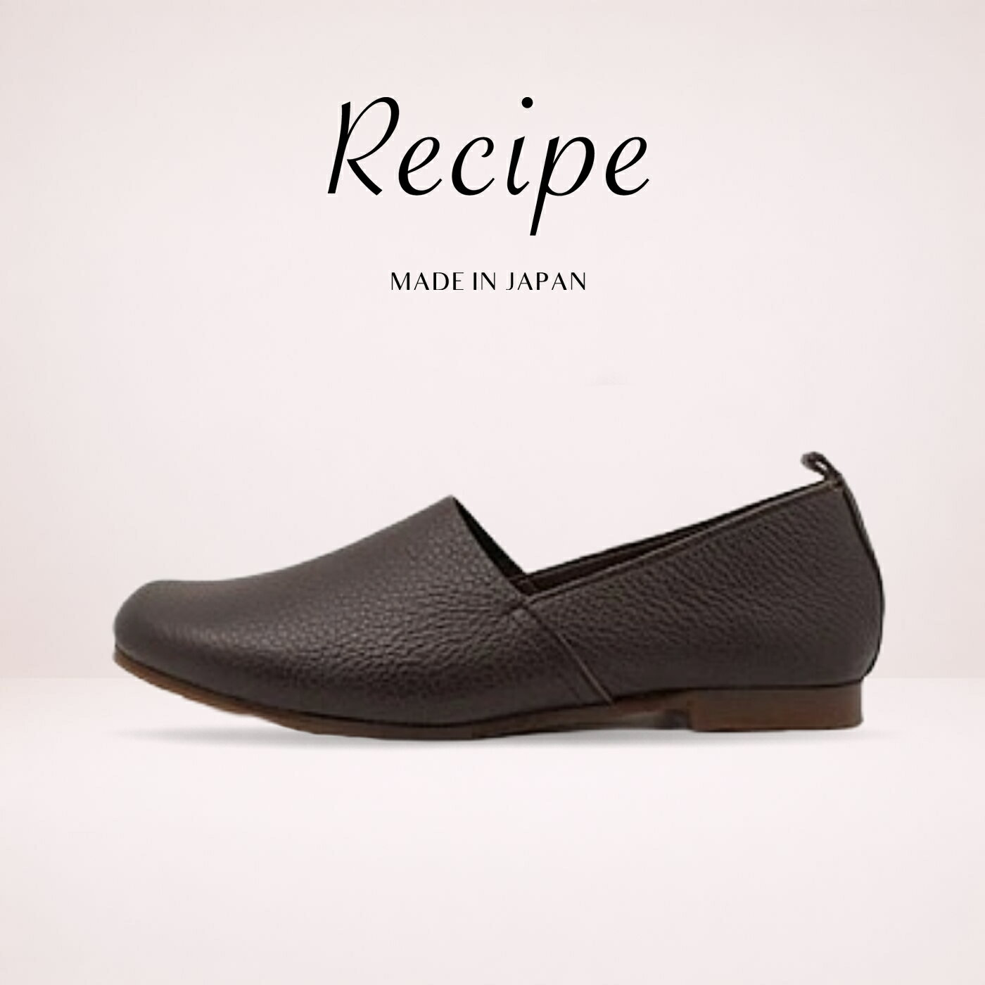乐天商城 - 返品交換送料無料 Recipe レシピ　RP-204 Lカットスリッポン　DBR ダークブラウン　靴 レディース シューズ 軽くて柔らかい　日本製 ギフト プレゼント