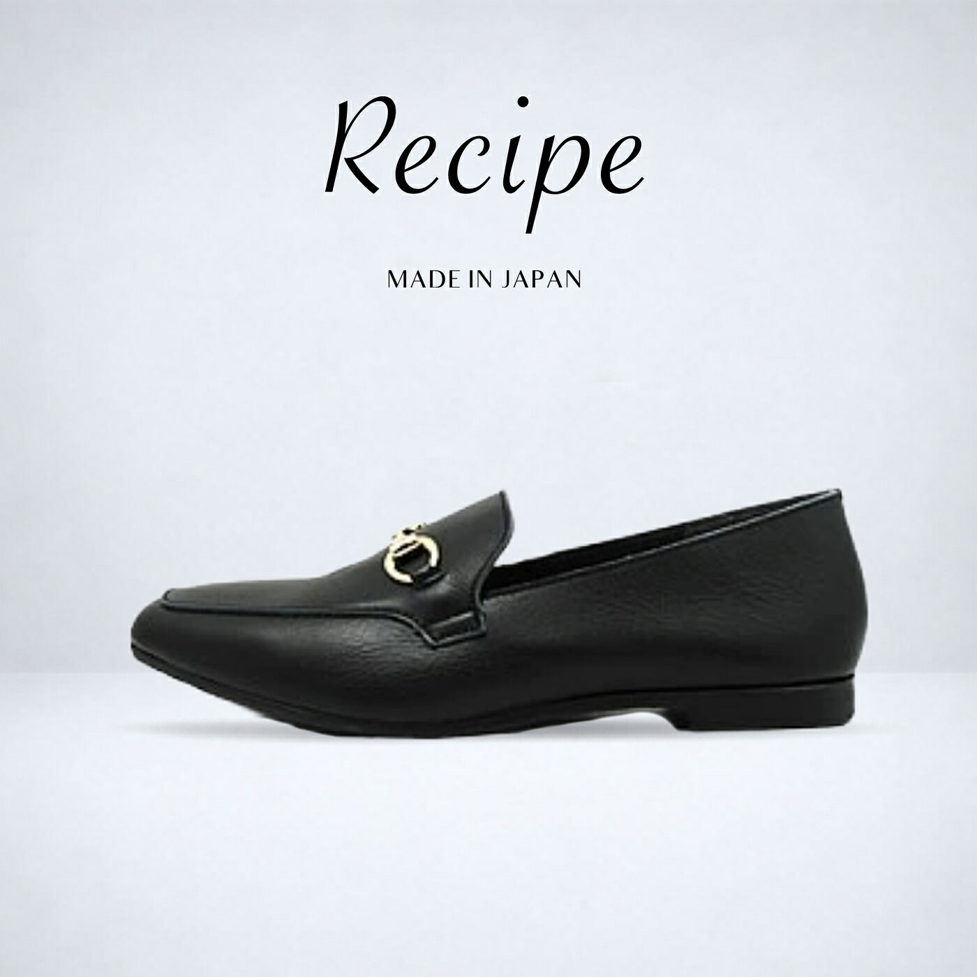乐天商城 - 返品交換送料無料 Recipe レシピ RP-272AL ビットローファー（スクエアトゥ） BLK ブラック 靴 レディース シューズ 軽くて柔らかい　日本製 ギフト プレゼント