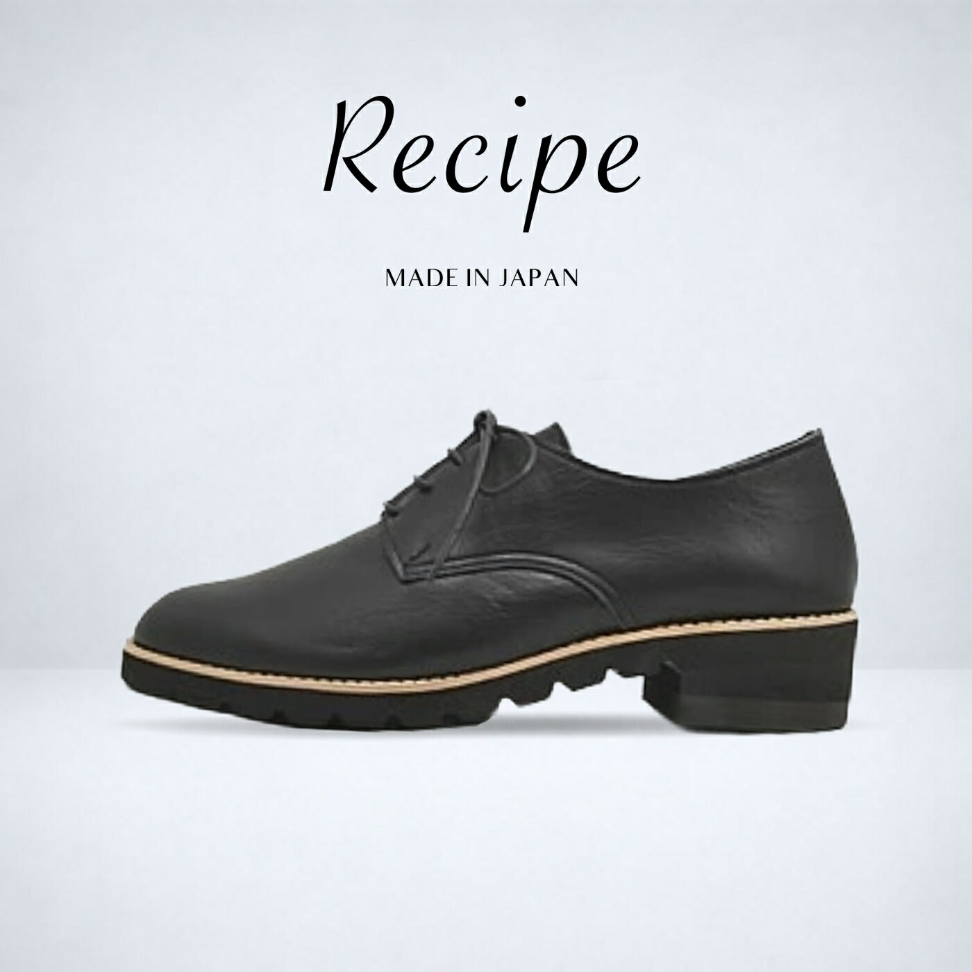 乐天商城 - 返品交換送料無料 Recipe レシピ RP-308　レースアップシューズ　BLK ブラック　靴 レディース シューズ 軽くて柔らかい　日本製 ギフト プレゼント