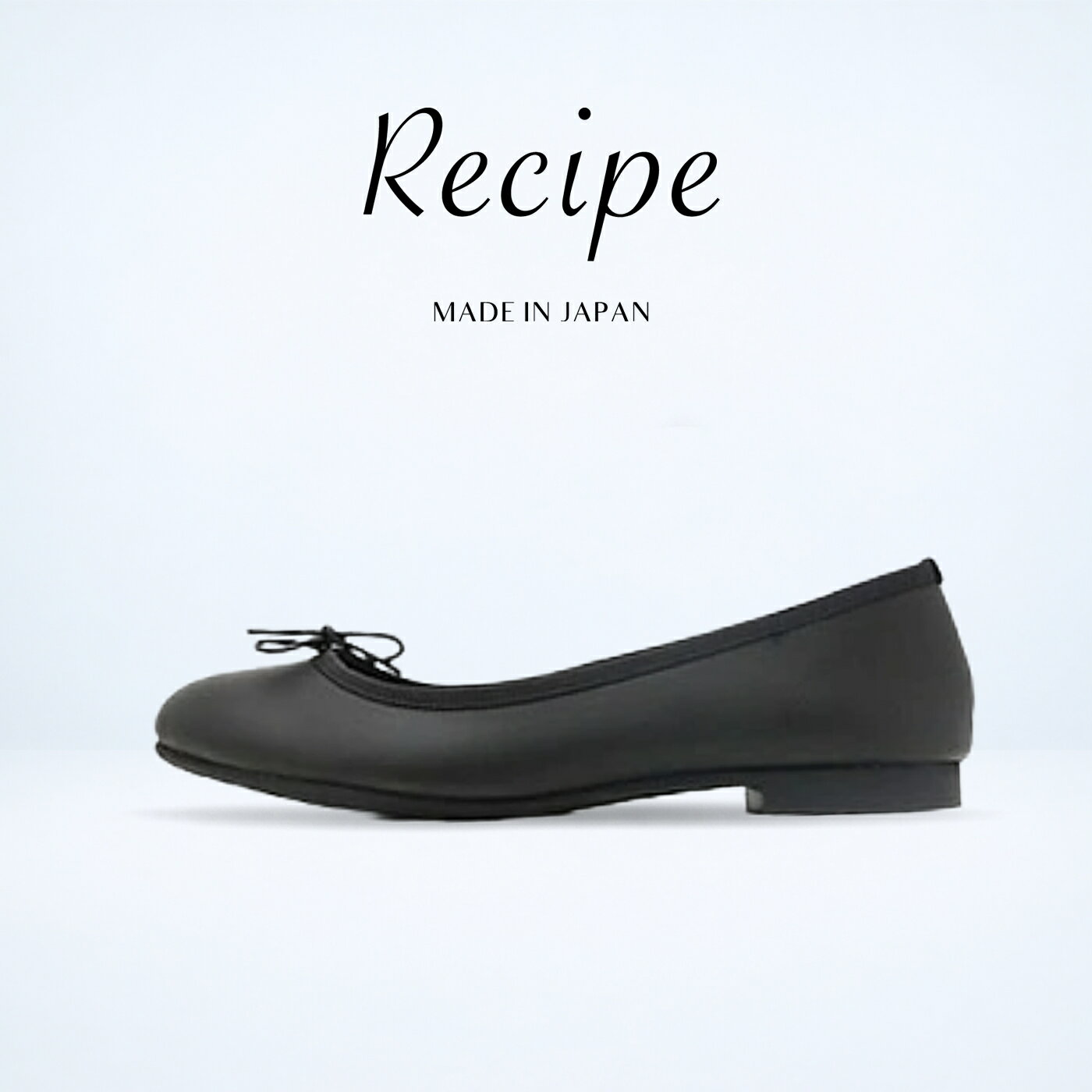 乐天商城 - 返品交換送料無料 Recipe レシピ RP-542 リボンバレエ BLK ブラック スリッポン スリップオン シューズ 靴 レディース ギフト プレゼント