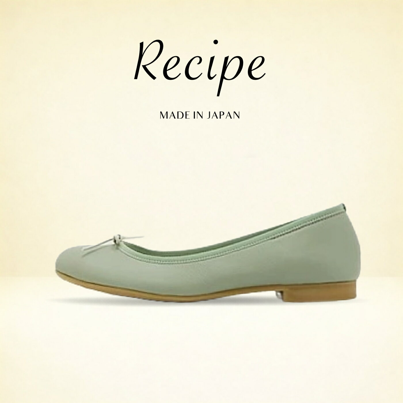 乐天商城 - 返品交換送料無料 Recipe レシピ RP-542 リボンバレエ LGR ライトグリーン スリッポン スリップオン シューズ 靴 レディース ギフト プレゼント