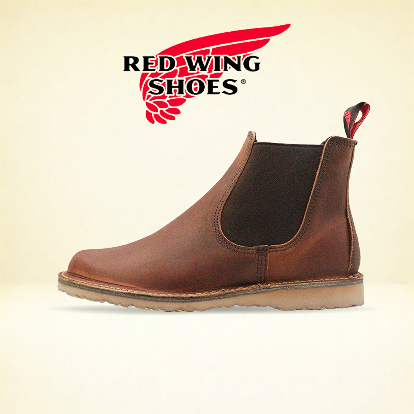 乐天商城 - 返品交換送料無料 RED WING レッドウィング Style No.3128 WEEKENDER CHELSEA ウィークエンダー チェルシー COPPER ROUGH＆TOUGH カッパー ラフ アンド タフ 靴 ワークブーツ シューズ