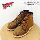 【返品交換送料無料】 RED WING レッドウィング 3377 WOMEN'S 6