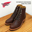 返品交換送料無料 RED WING レッドウィング 3399 WOMEN'S MODERN EILEEN ウィメンズ モダン アイリーン Amber Harne...