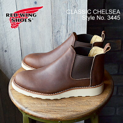 レッドウイング 【返品交換送料無料】RED WING レッドウィング 3445 WOMEN'S Classic Chelsea ウィメンズ クラシックチェルシー Amber"Harness" アンバー"ハーネス"