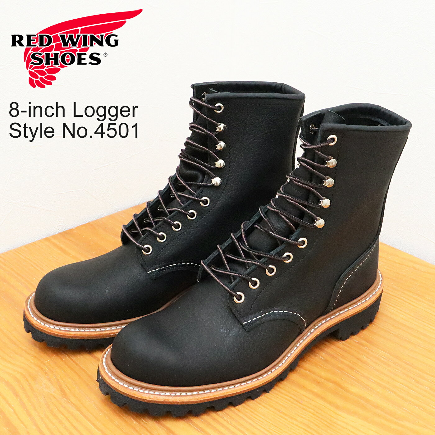 返品交換送料無料RED WING レッドウィング Style No.4501 D 8-inch Logger 8インチロガー BLACK”OIL SLICK” ブラック・オイルスリック ..