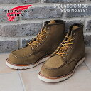 返品交換送料無料 RED WING レッドウィング 8881 CLASSIC WORK 6"MOC-TOE クラシックワーク 6インチ モックトゥ Olive"Mohave" オリーブ”モハヴェ”