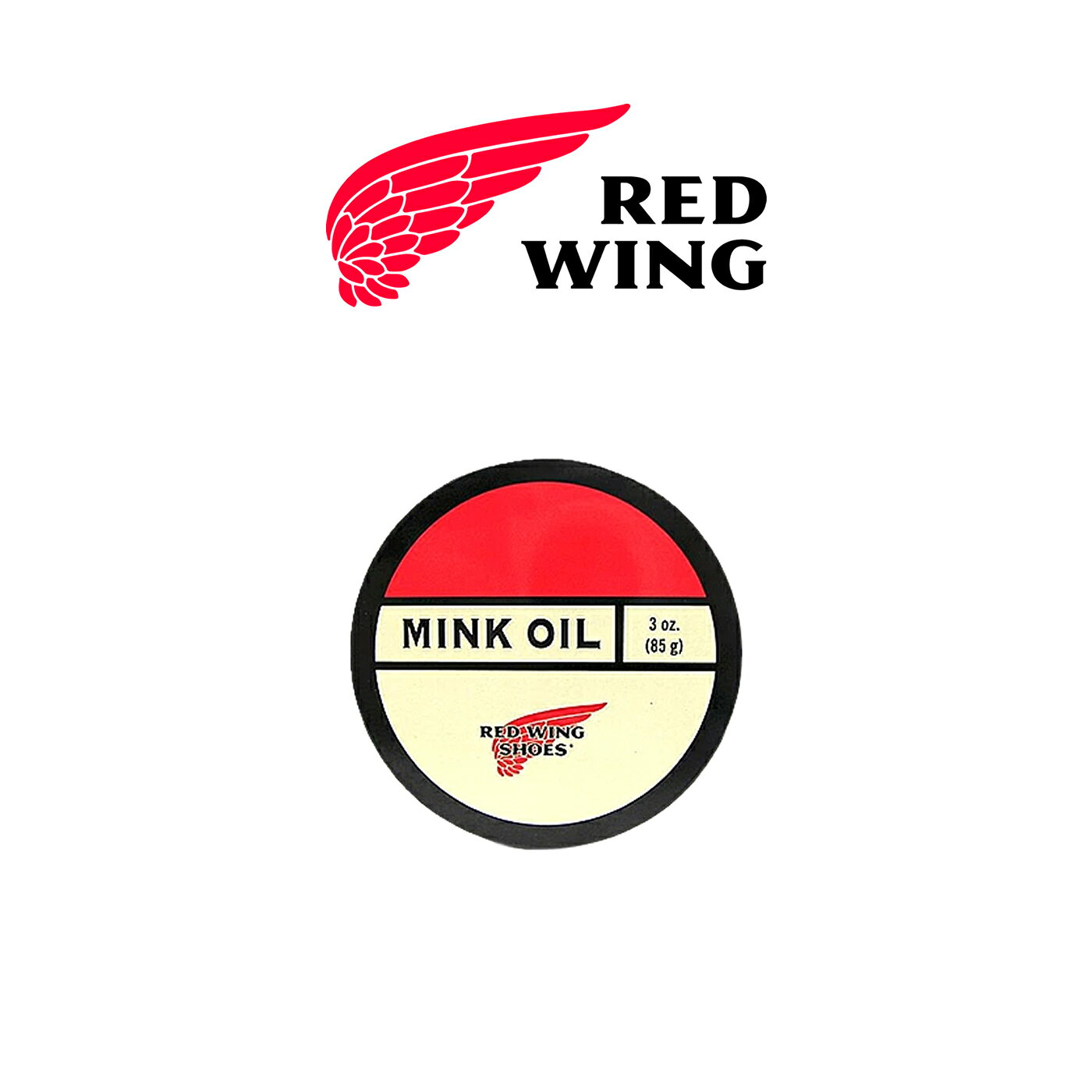 ☆9/15限定！ポイント最大29.5倍！要エントリー！RED WING レッドウィング ミンクオイル Mink Oil 85g ケア用品